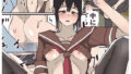 【貧乳】 パイパンとハゲは共に愛されるべきであるということで時間停止 【d_590834】