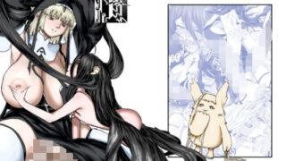 【貧乳】 ウィンターチルドレン 零-1 【d_598698】