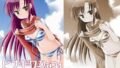 【貧乳】 ヒナギクのひみつ 4 【d_023606】