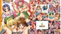【貧乳】 RITO L○VEる 2 【d_025387】