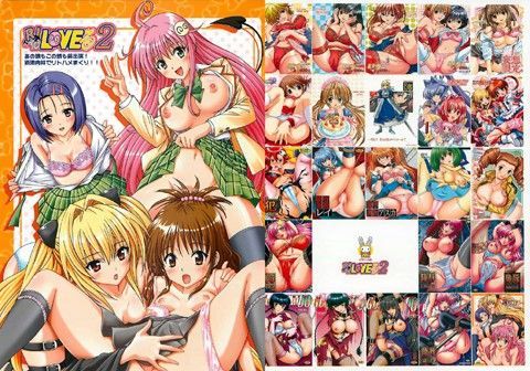 【貧乳】 RITO L○VEる 2 【d_025387】