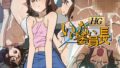 【貧乳】 HG いけない委員長 【d_065883】