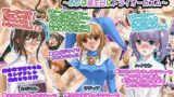 【貧乳】 男の娘仲間紹介オンライン〜ボクは誕生日にドライオーガズム〜 【d_072557】