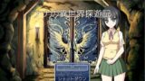 【貧乳】 いせたん 【d_072926】