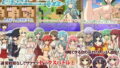 【貧乳】 魔剣クエスト 【d_073136】