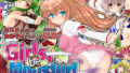 【貧乳】 Girls，be Monster！ 【d_080329】