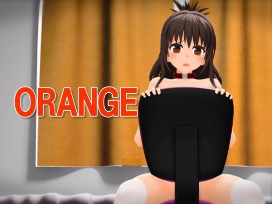 【貧乳】 ORANGE 【d_081855】