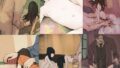 【貧乳】 近所の女の子にいたずら 【d_083591】