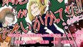 【貧乳】 取り巻きA が おそいかかってきた！（性的に） 【d_099002】