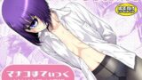 【貧乳】 マナコまてぃっく 【d_105454】
