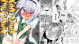 【貧乳】 YOMU GAMA MORECYAIMASU 【d_125896】
