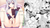 【貧乳】 MOUSOUみにしあたー41 【d_137272】