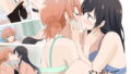 【貧乳】 やがて 【d_148246】