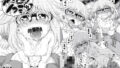 【貧乳】 夜這えインコちゃん S7 【d_166717】