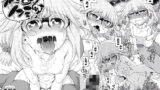 【貧乳】 夜這えインコちゃん S7 【d_166717】