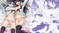 【貧乳】 暁型COLLECTION 【d_179102】