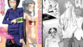【貧乳】 ふたなり生徒会長の不良男の娘更生計画1 【d_195727】