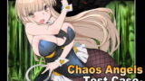 【貧乳】 Chaos Angels Test Case Another 1 【d_201969】