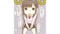 【貧乳】 妹ダッチワイフ 【d_209862】