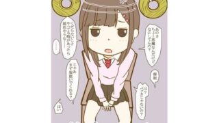 【貧乳】 妹ダッチワイフ 【d_209862】
