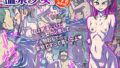 【貧乳】 温泉少女。 【d_210068】