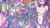【貧乳】 温泉少女。 【d_210068】