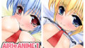 【貧乳】 AIRI@ANIME1 【d_221045】