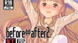 【貧乳】 before⇔after2 【d_222126】
