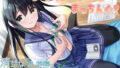 【貧乳】 少子化×孕ませまっちんぐ！清楚なJK・茉優と子作り中出しえっち 【d_223351】