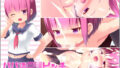 【貧乳】 パパ活ロリビッチ 【d_231419】