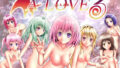 【貧乳】 あらぶる〜感じる総集編〜 【d_240706】