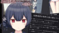 【貧乳】 盗撮掲示板 – 凛世 – 【d_248026】