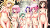 【貧乳】 あらぶる〜二人三脚総集編2〜 【d_249560】