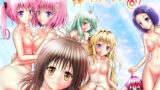 【貧乳】 あらぶる〜絶世の美女の総集編〜 【d_251257】