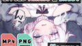 【貧乳】 【2Dアニメ】逆さ吊り触手、メスの子袋へ強●射精、無防備な卵子への蹂躙 【d_252182】