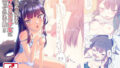 【貧乳】 目が覚めたらケモミミ少女になっていたお話3 【d_284321】