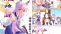 【貧乳】 ぼっち神様とおた少女3 【d_287386】