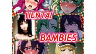 【貧乳】 HENTAI BAMBIES 【d_297928】