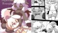 【貧乳】 Nightmare Entangled 【d_339533】