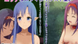 【貧乳】 エッチなユウキのイラスト集2 【d_349512】
