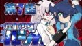 【貧乳】 煙水少女ルシカ-第7話- 【d_352345】