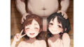 【貧乳】 元気っこのあつまるサウナにて。 【d_353937】