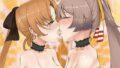 【貧乳】 先生とボディガード 【d_358358】