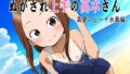 【貧乳】 （スマホ対応）ぬがされ上手の高木さん 【d_372508】