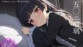 【貧乳】 ◯妹:愛する黒猫にガッツリ中出しして孕ませた 【d_399396】