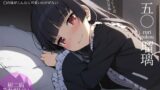 【貧乳】 ◯妹:愛する黒猫にガッツリ中出しして孕ませた 【d_399396】