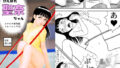【貧乳】 がんばれ聖奈ちゃん エチエチ新体操トレーニング（2） 【d_407939】
