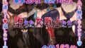 【貧乳】 堕ちた女戦士たち 【d_445957】