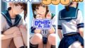 【貧乳】 吹雪（艦〇れ） 大量ぱんつ （セーラー服） 【d_452243】