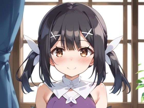 【貧乳】 美◯とエッチする。 【d_480248】